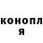 Метадон VHQ milky pop