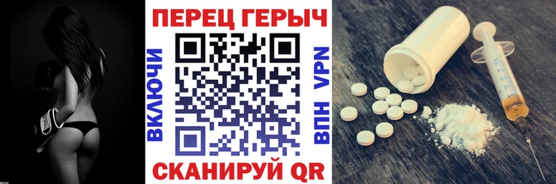 Купить где  Коркино  ГЕРОИН герыч 
