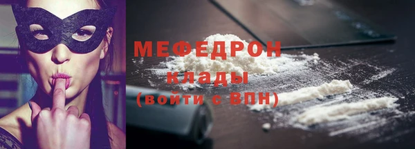 дистиллят марихуана Богданович