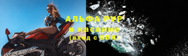 дистиллят марихуана Богданович