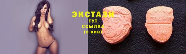 винт Богородск