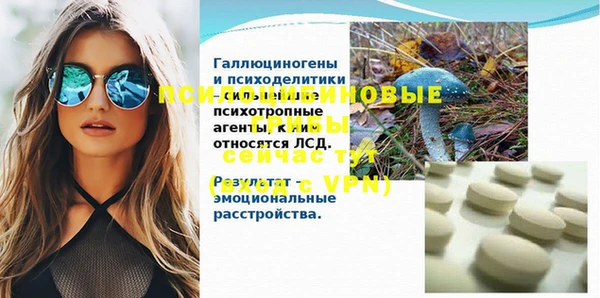 дистиллят марихуана Богданович