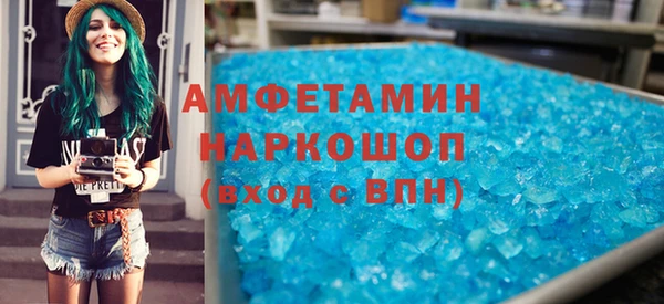 дистиллят марихуана Богданович