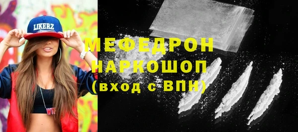 дистиллят марихуана Богданович