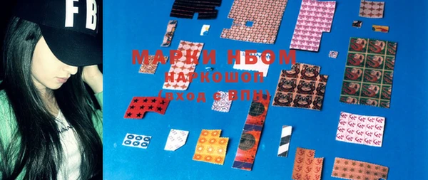 дистиллят марихуана Богданович