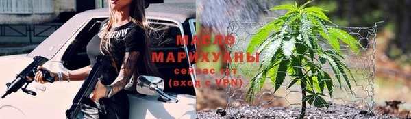 винт Богородск