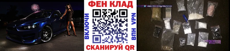 Купить  Коркино  Первитин Декстрометамфетамин 99.9% 