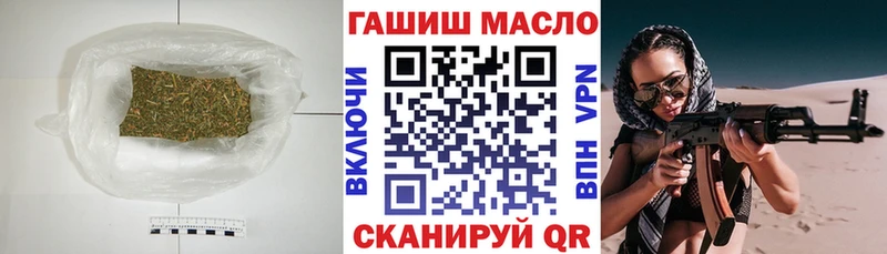 ТГК жижа  Купить  Коркино 
