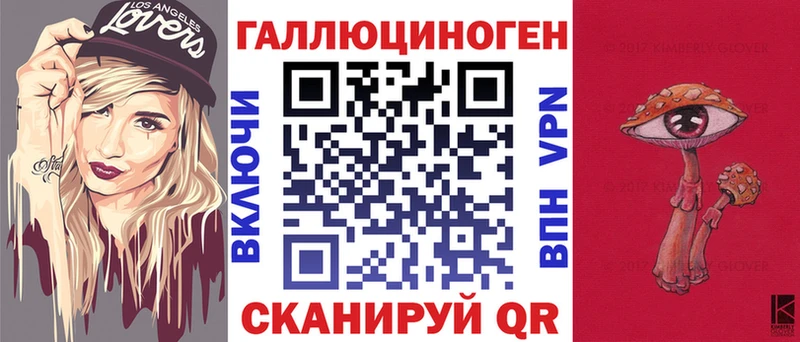 Купить где  Коркино  Псилоцибиновые грибы Magic Shrooms 