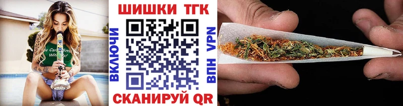 Конопля SATIVA & INDICA  Купить  Коркино 