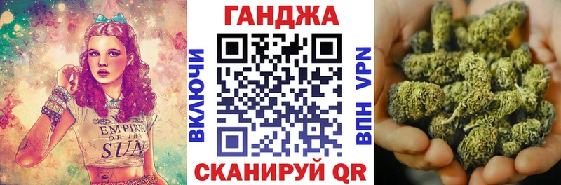 Конопля VHQ Коркино
